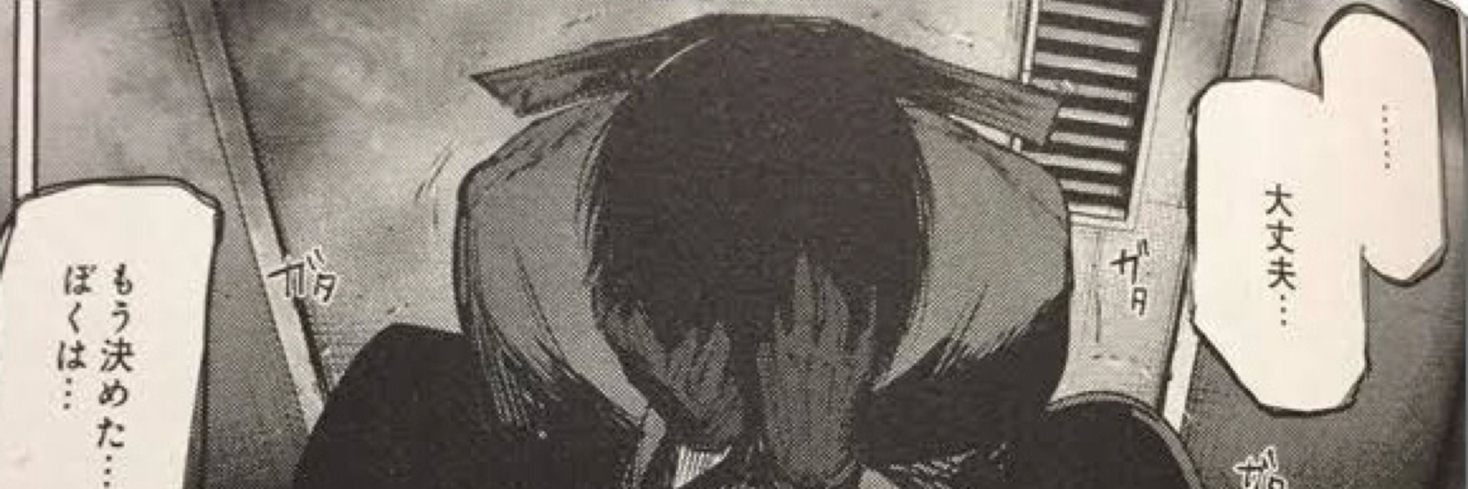 たいよー