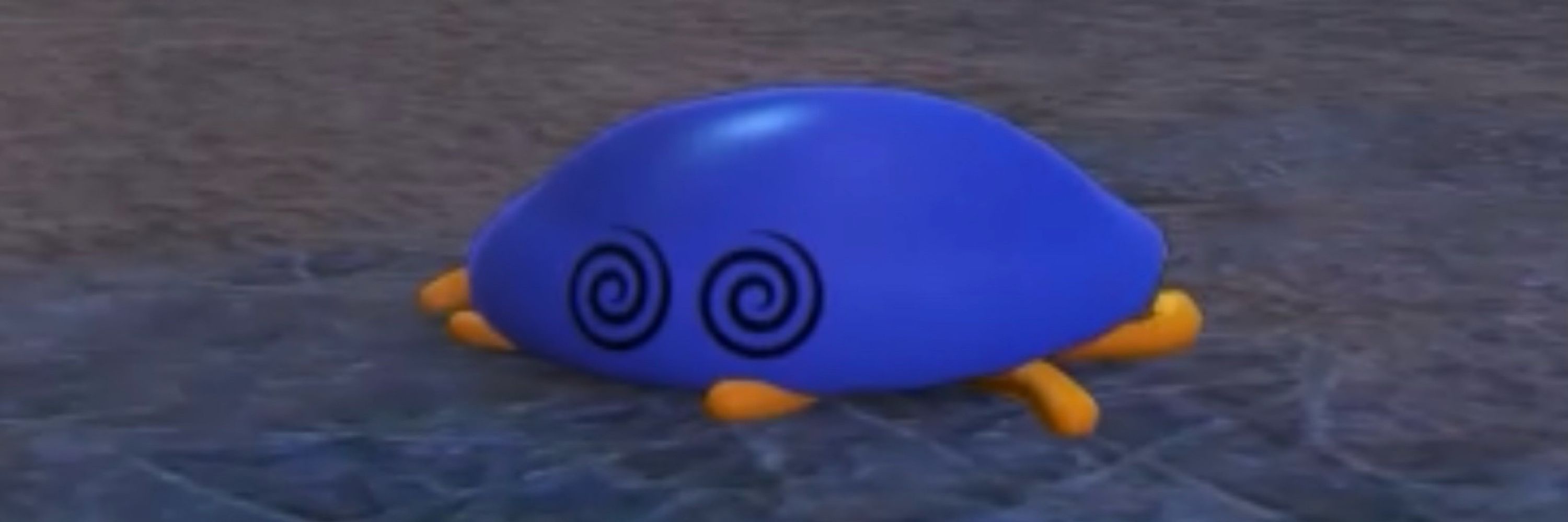 るい