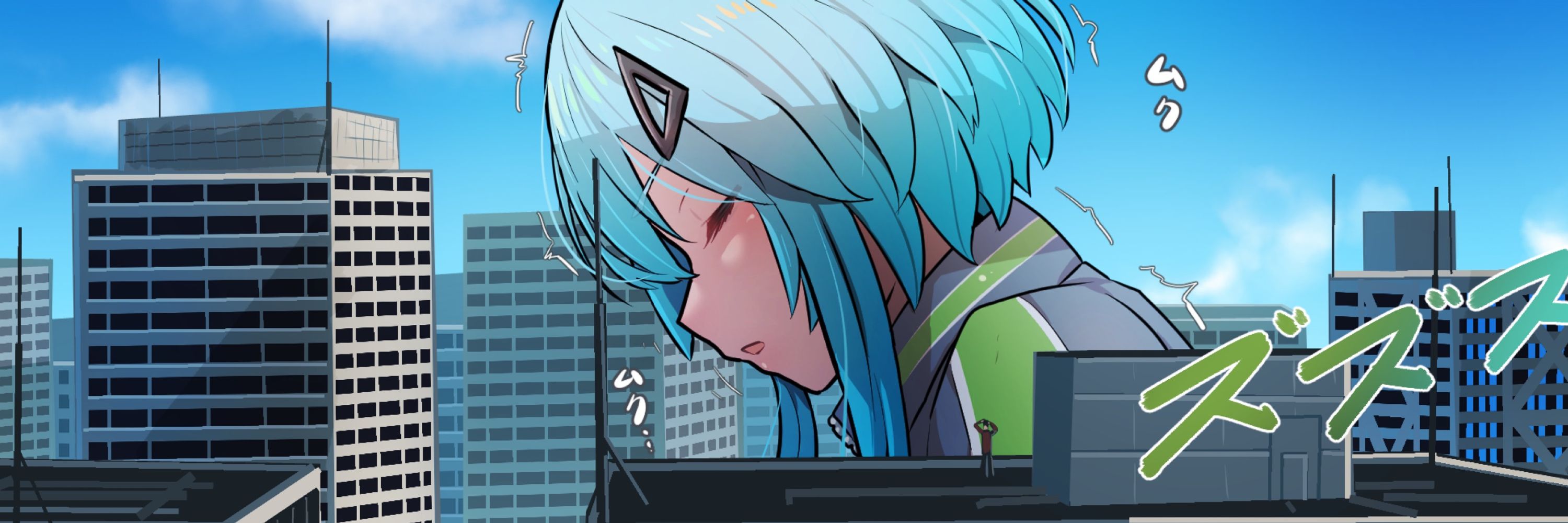 有菜民