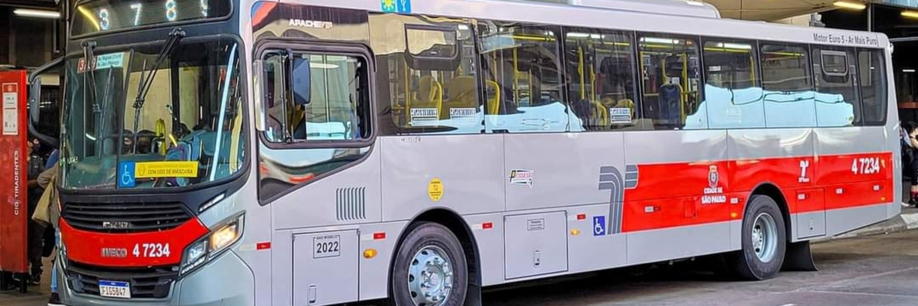 Caio apache vip 5
