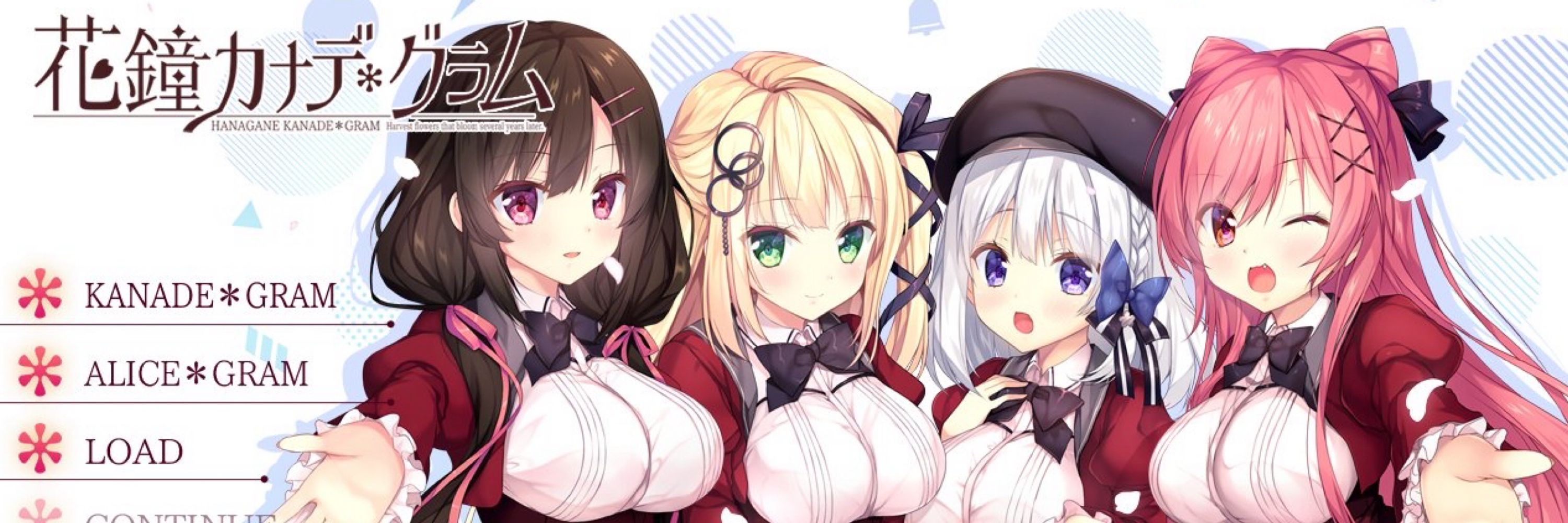 やみきゅん