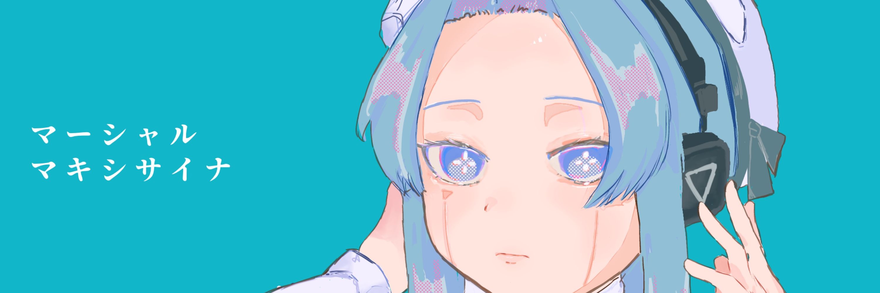 やまぐあら