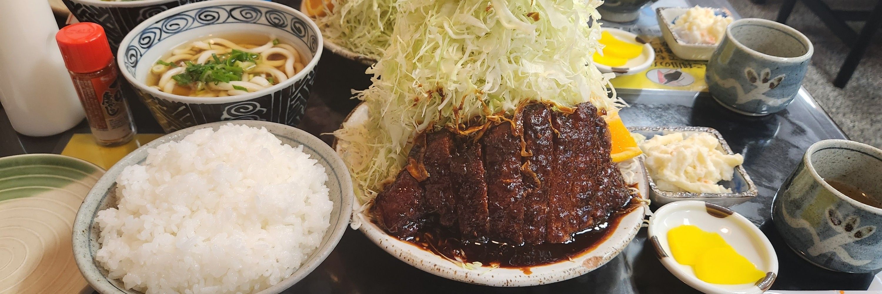 どがを