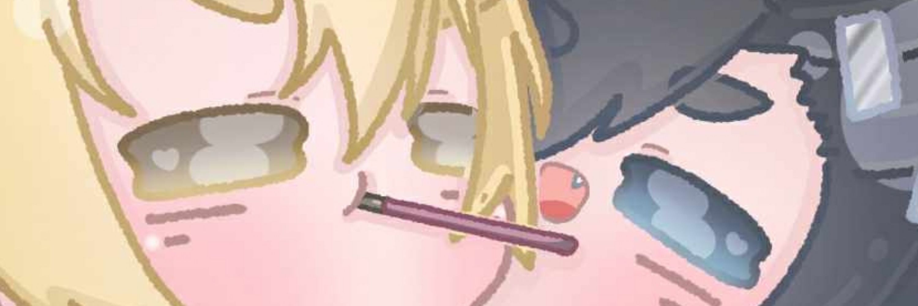 小月
