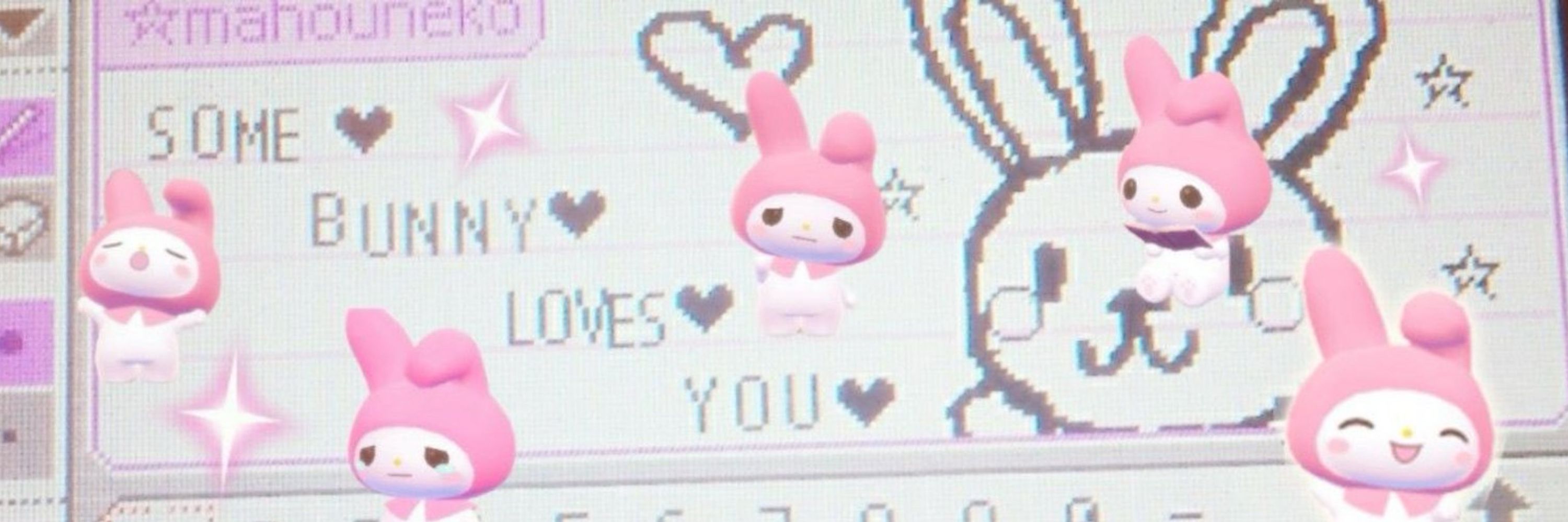 chumby