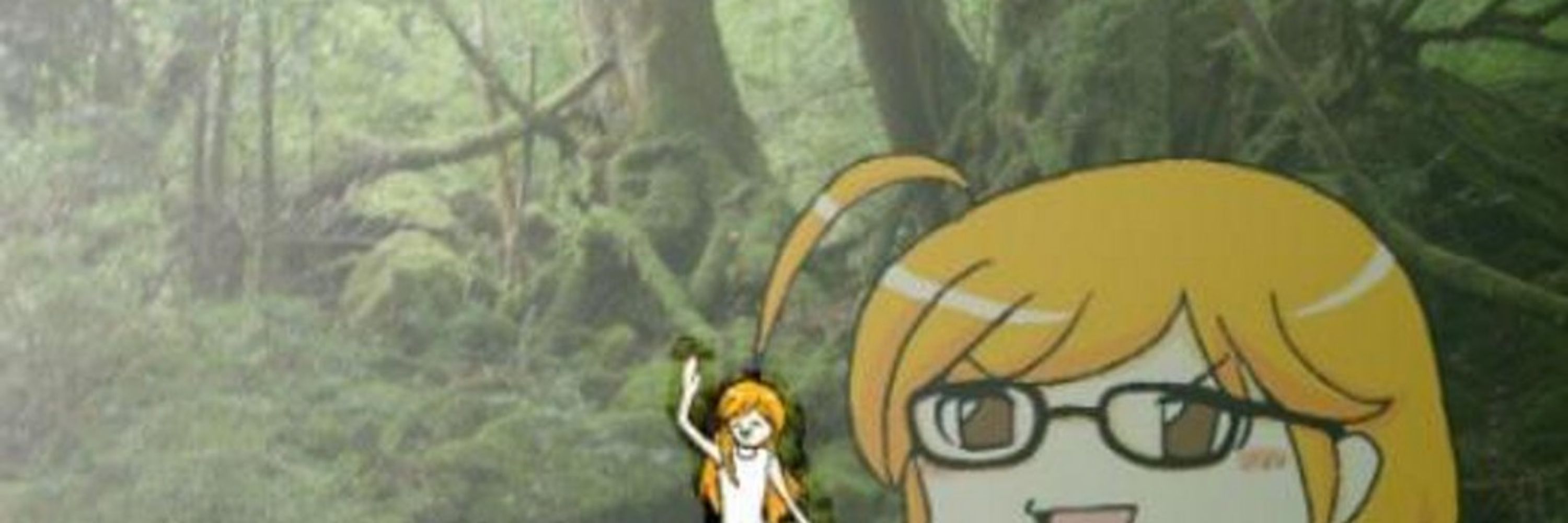 新緑のコドゥーヌ