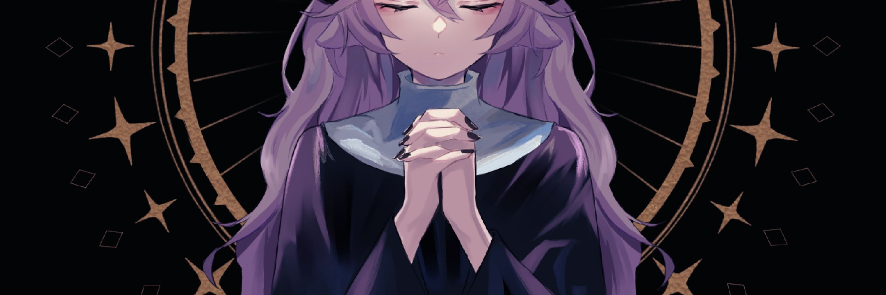 眠井よう