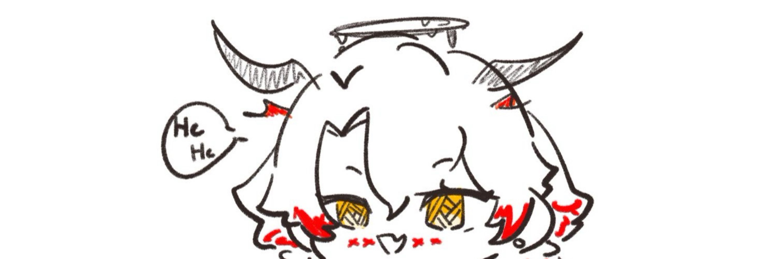 詩雪 Shiyu