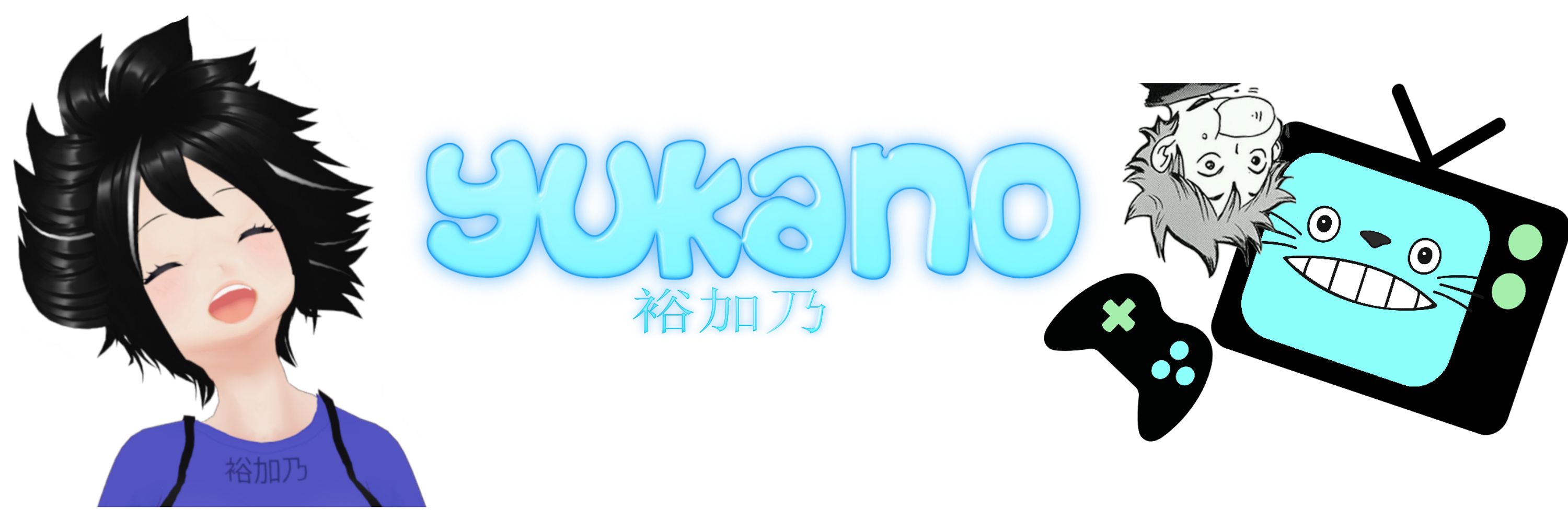 Yukano_Dreams
