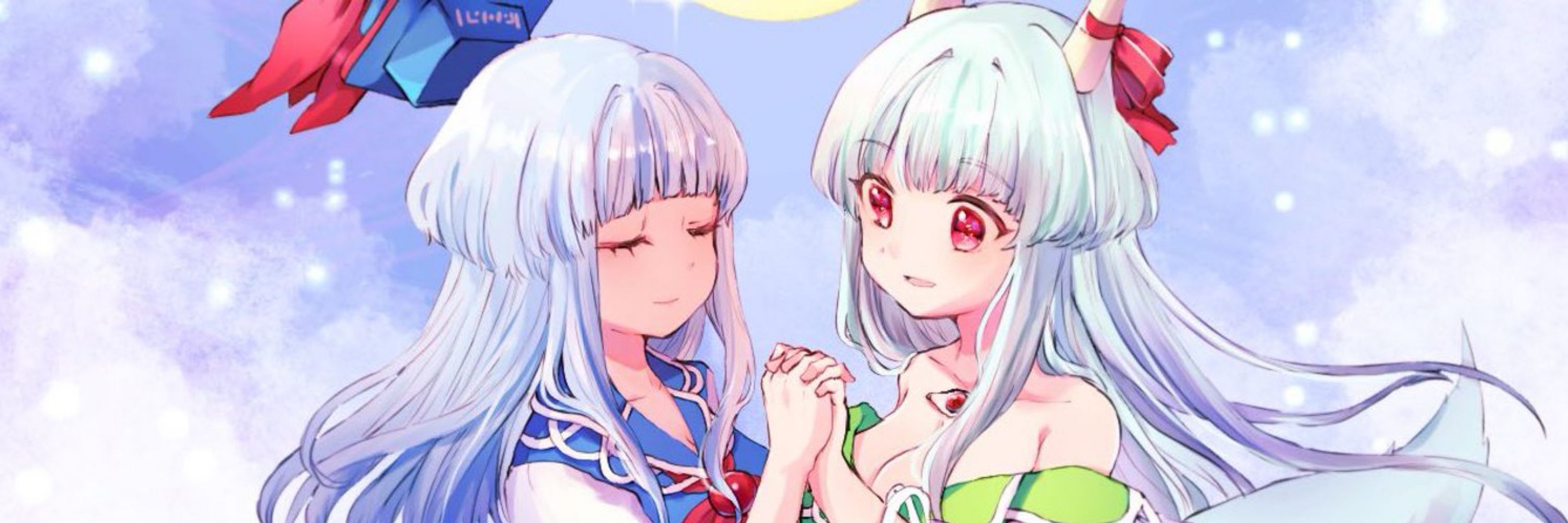 しゅいこ