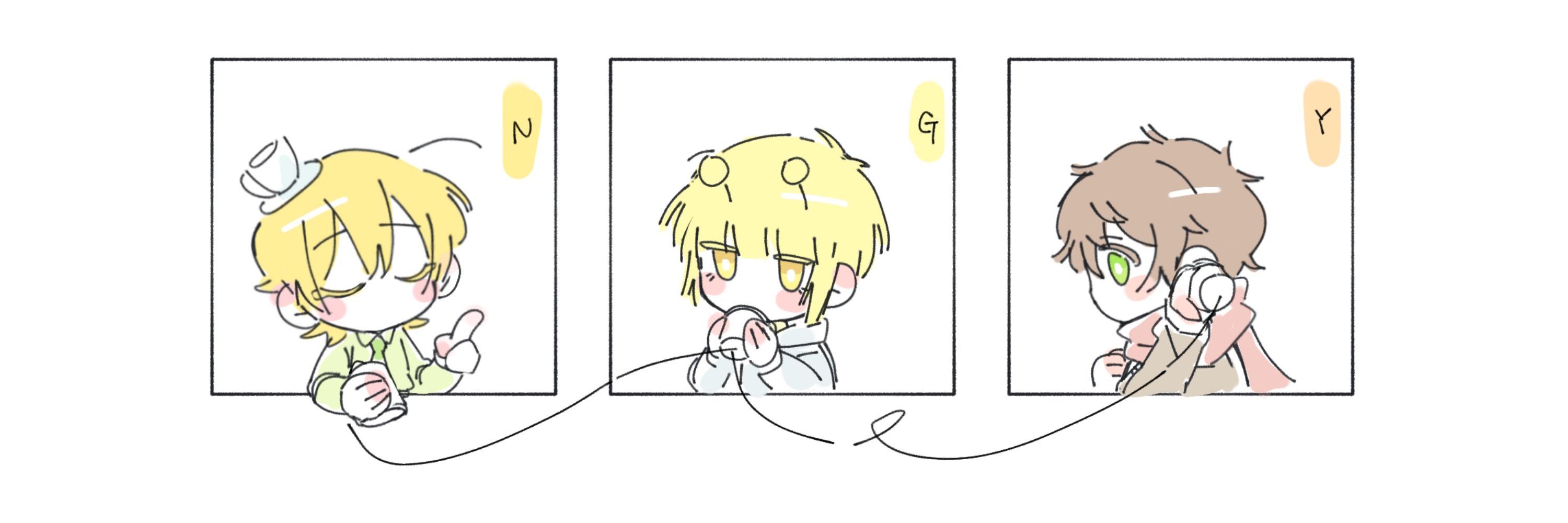 미치바타(みちばた)