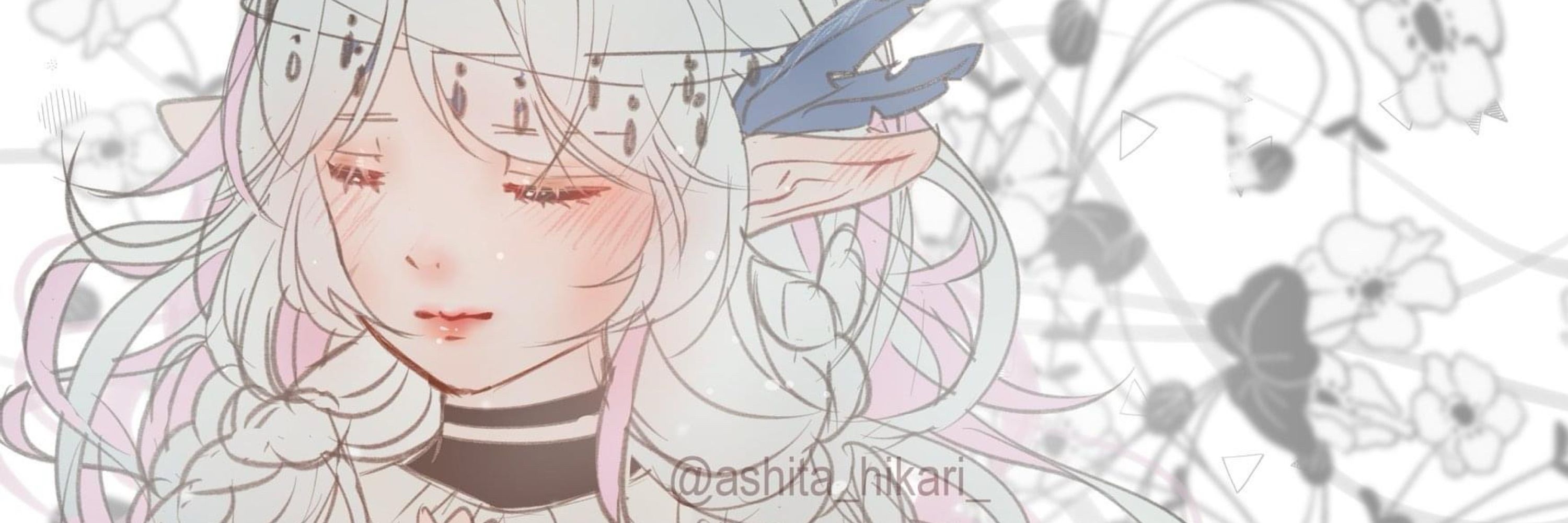 Ashita Hikari