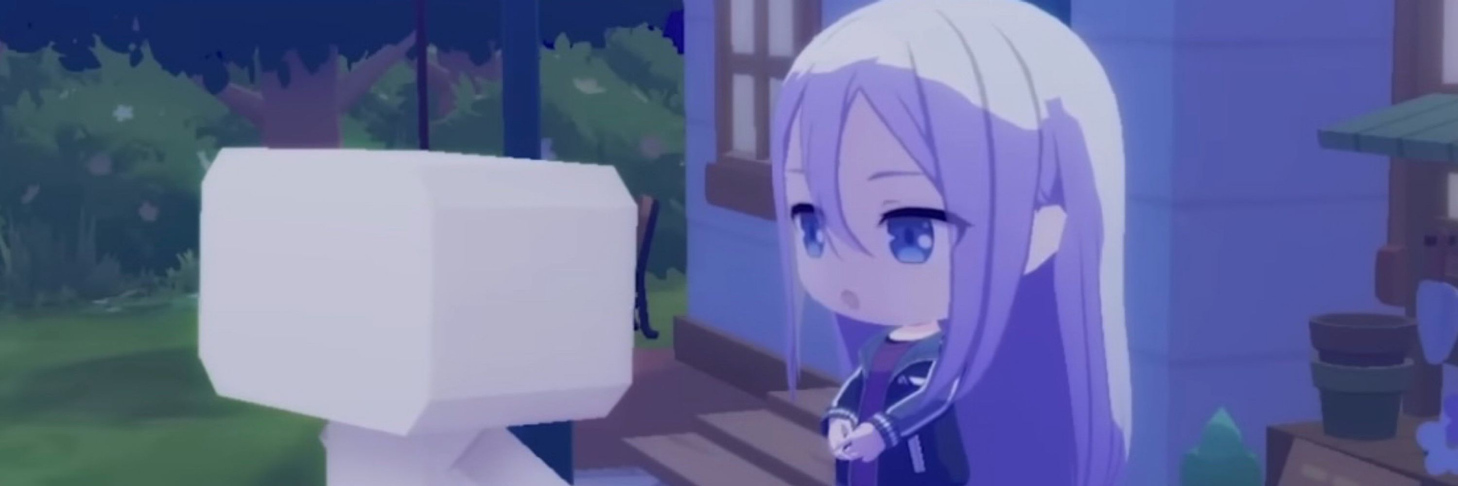 우주