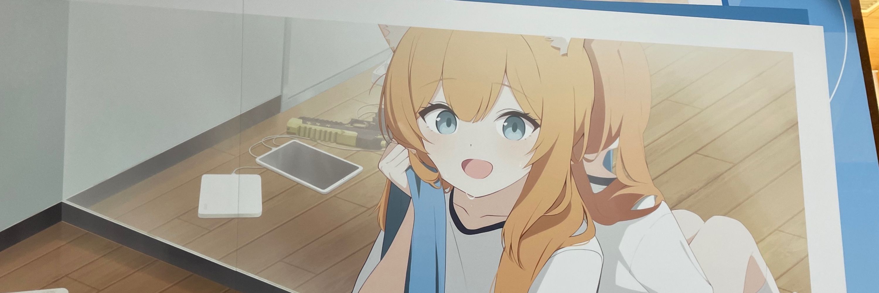 りんしあ