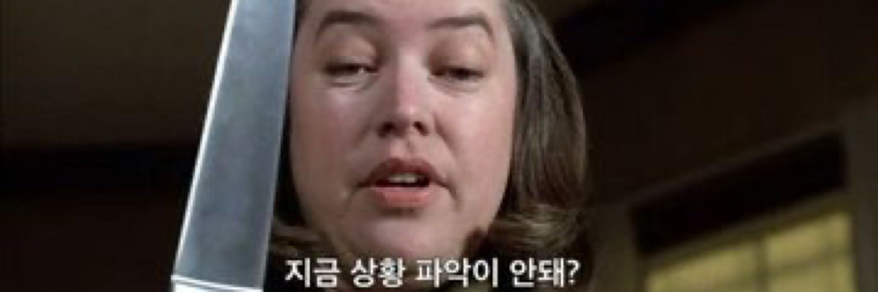 안평
