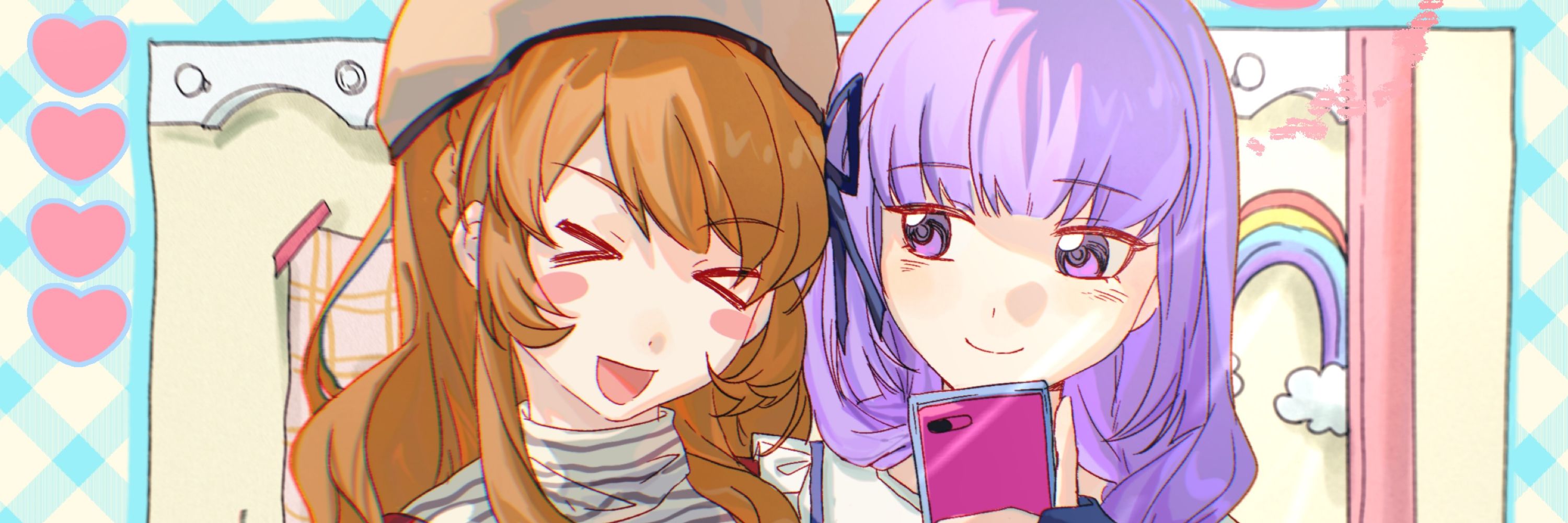 ネロ