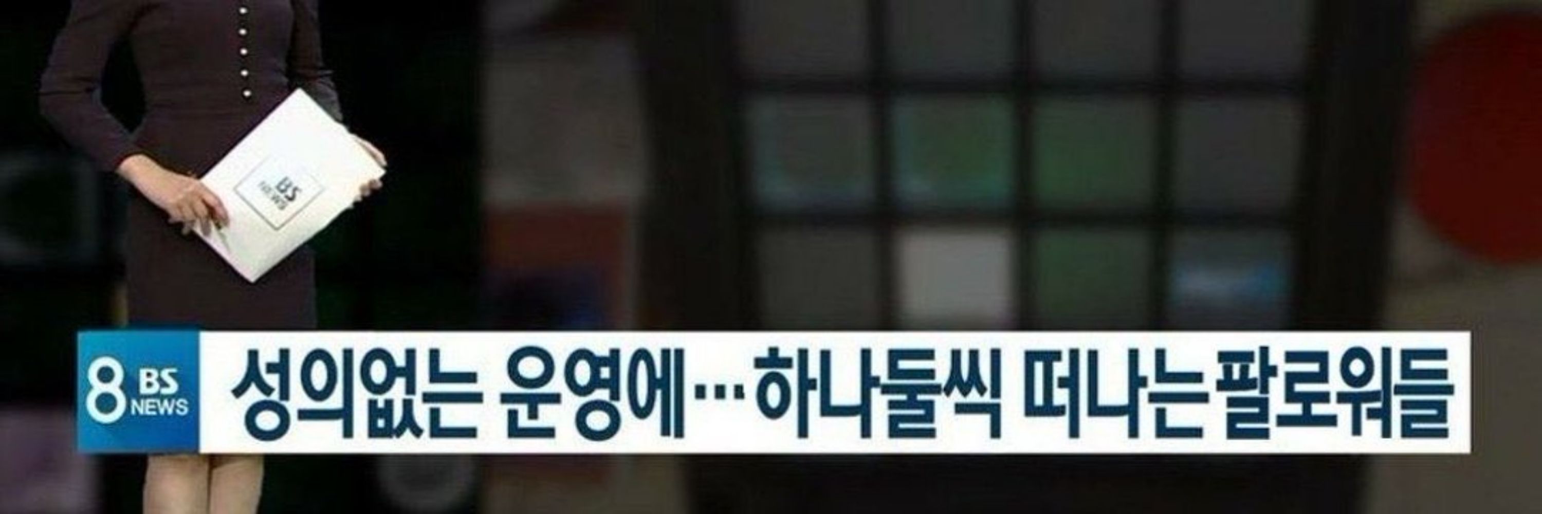 히나