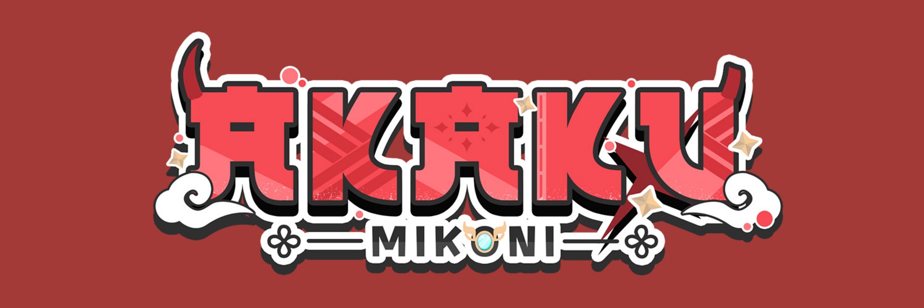 👹Akaku Mikoni⛩️ | V.W.Y