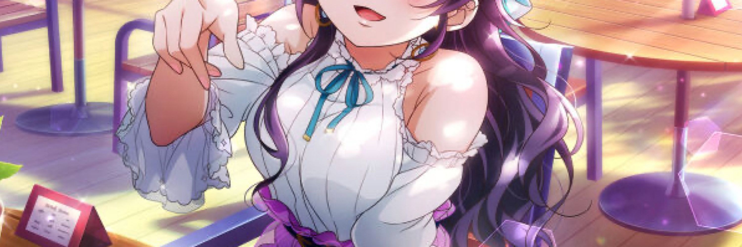 あややん