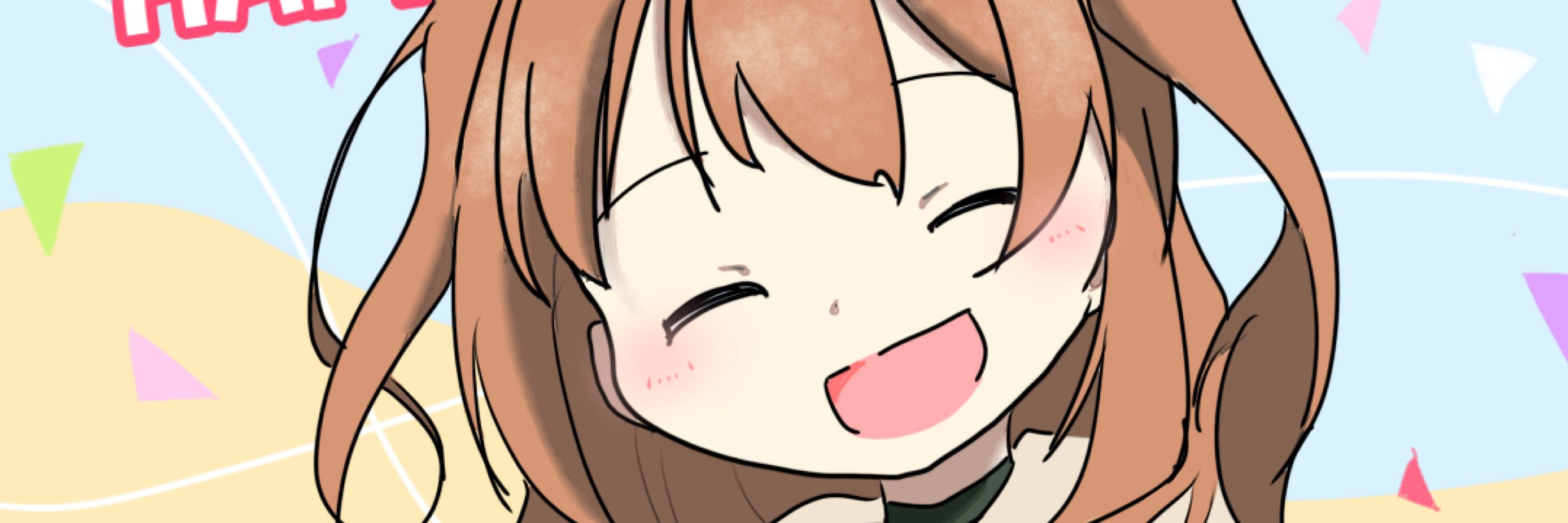 竜胆あおい