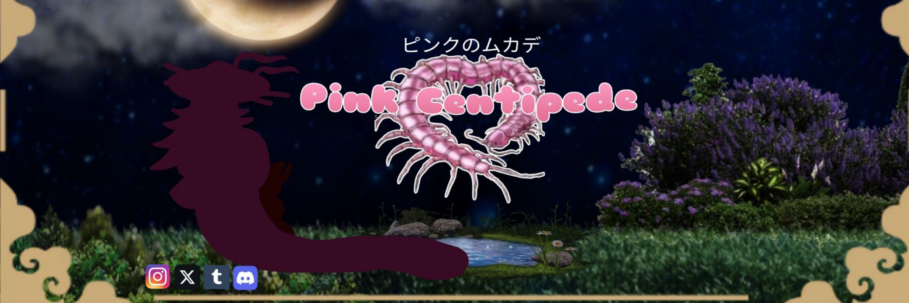 Pinkie Centipede 