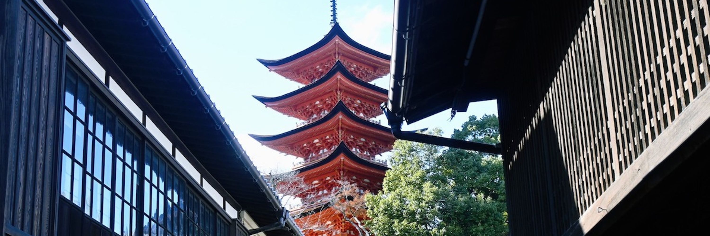 GetHiroshima