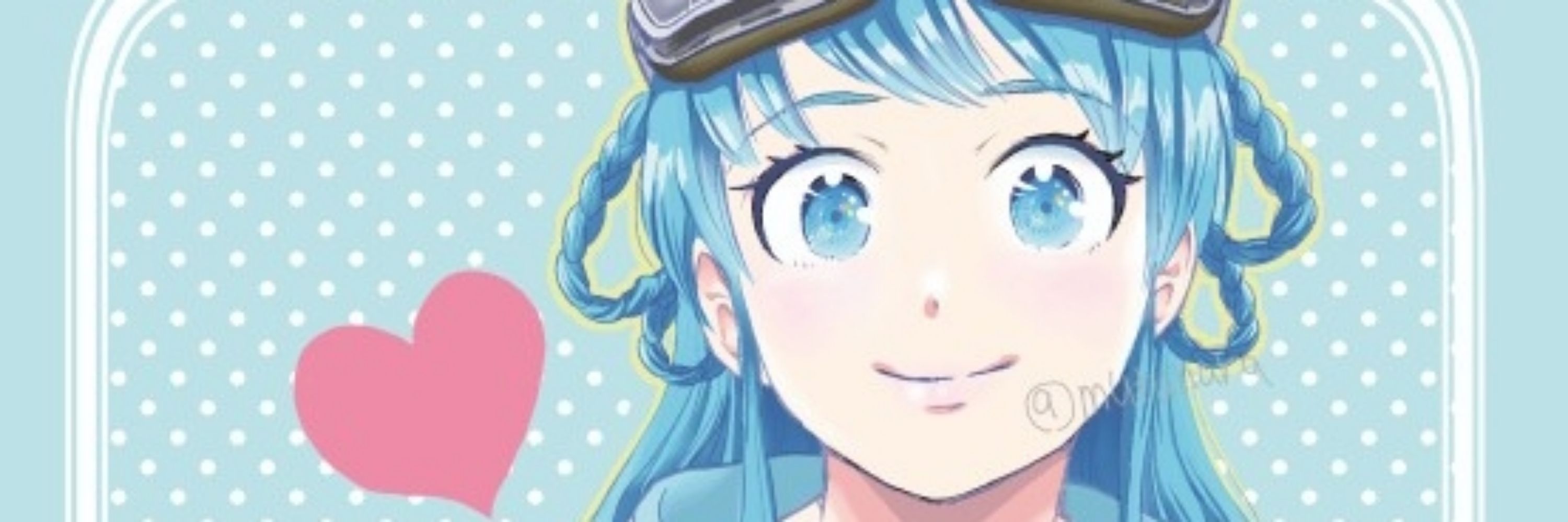 睦原みらい