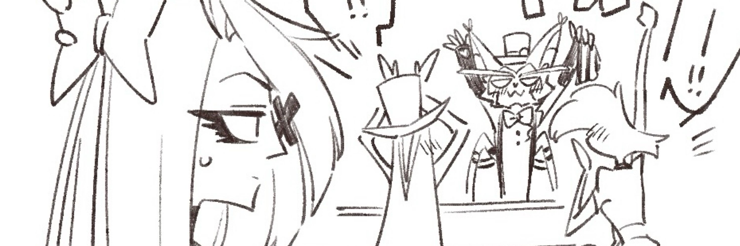 マミー