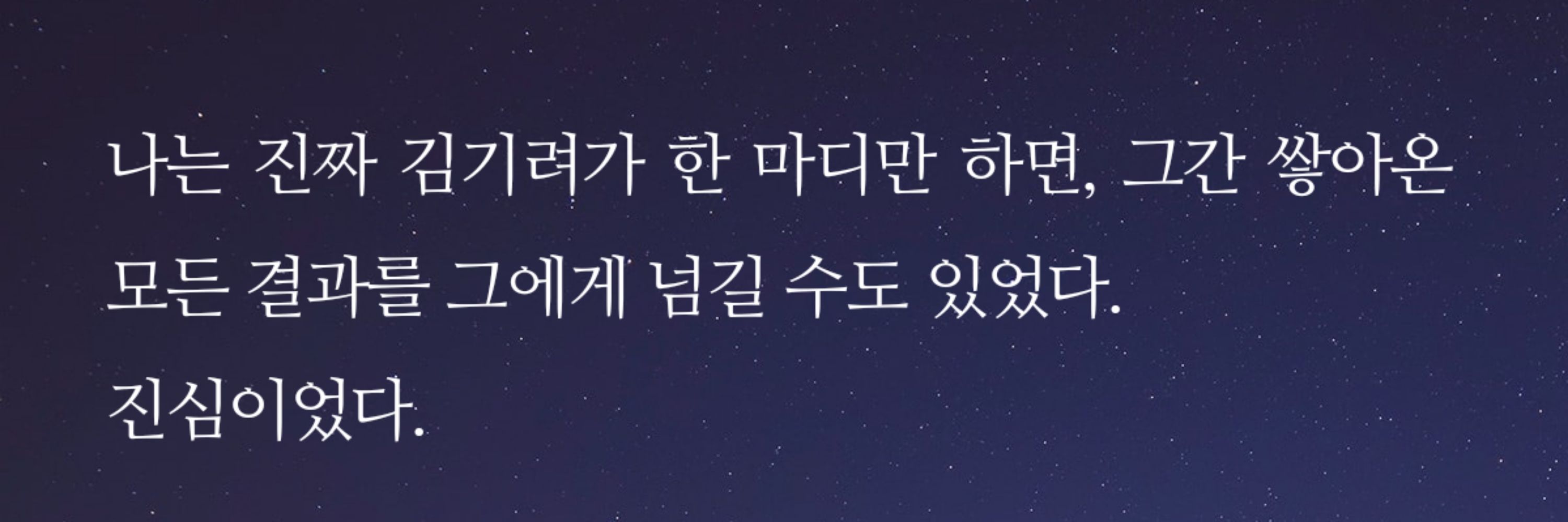 류?화