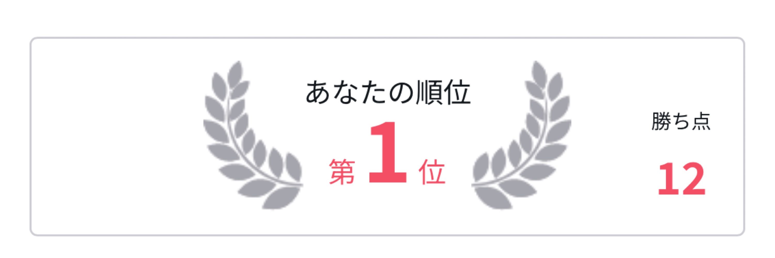 しんγα