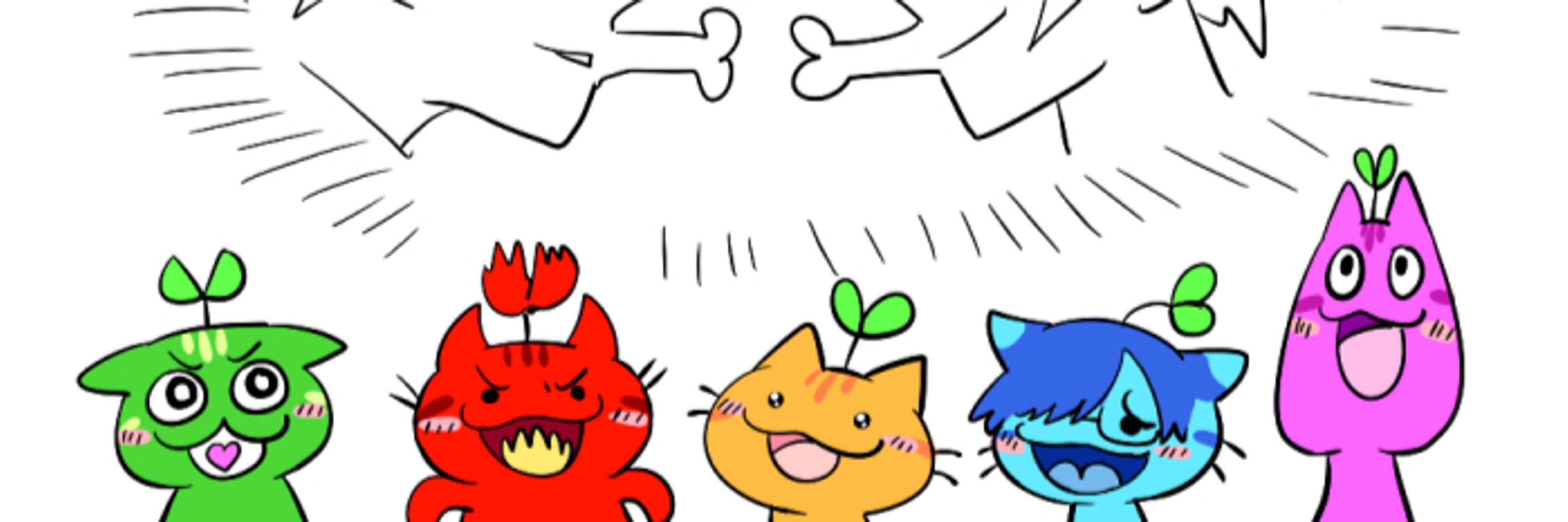 冬猫夏豆