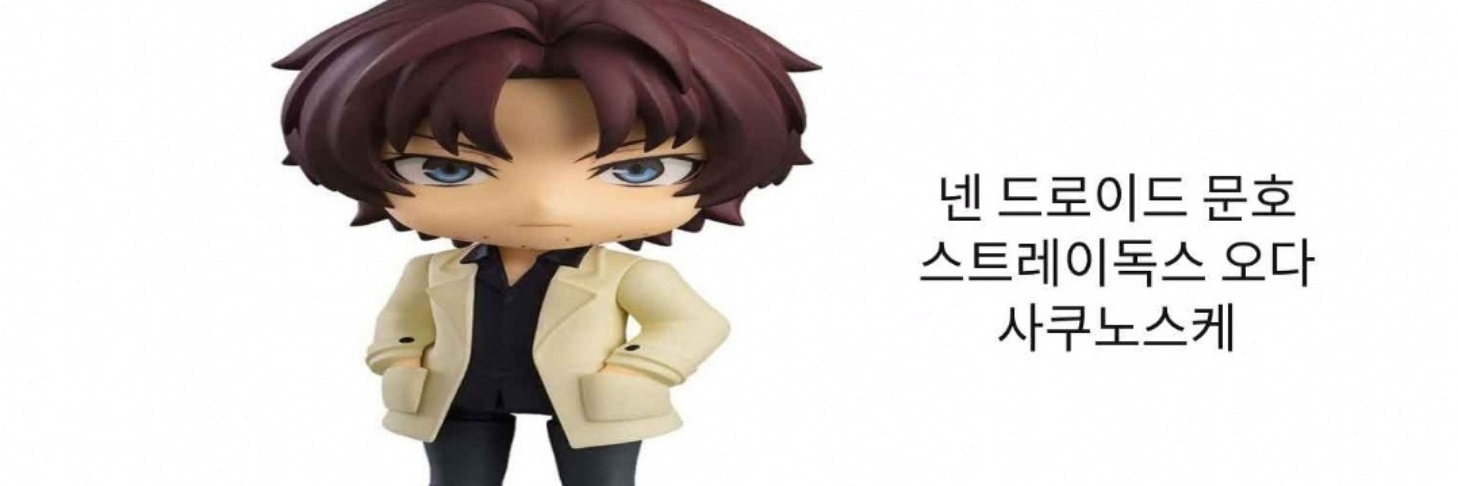 자몽