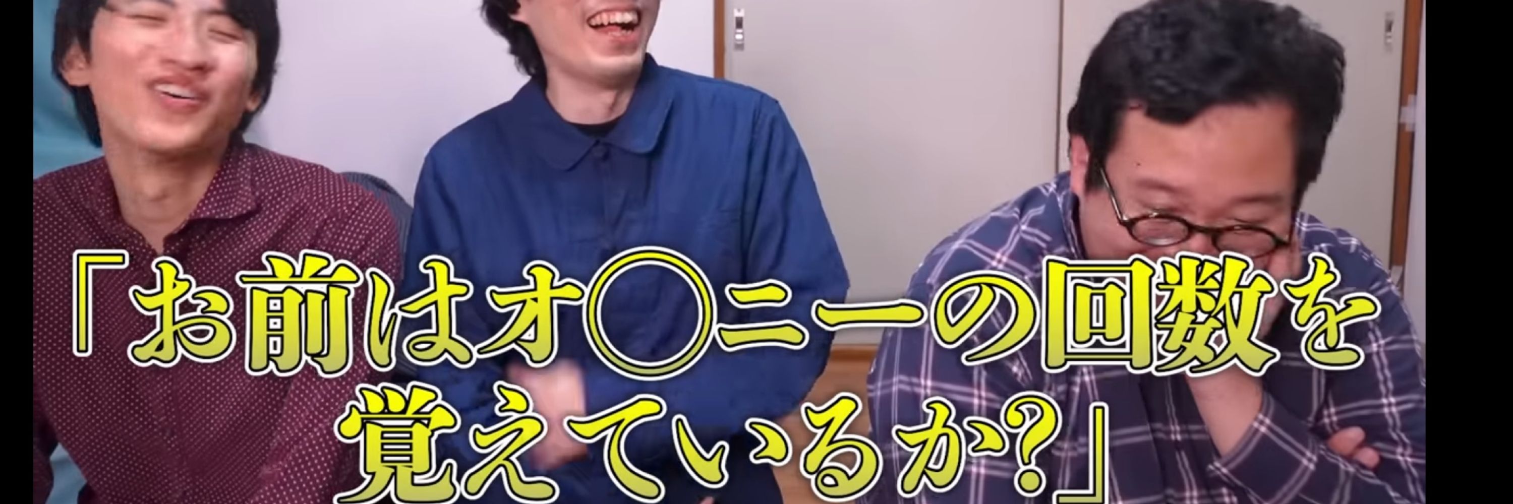 とーさか