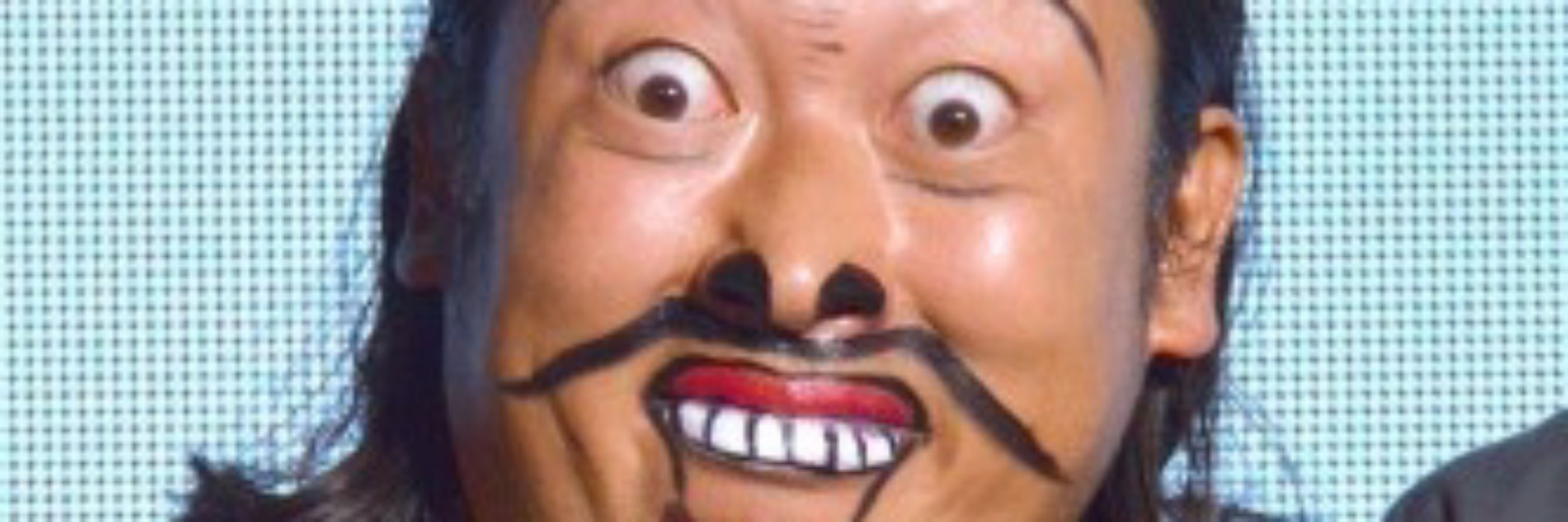 まんめんみ。
