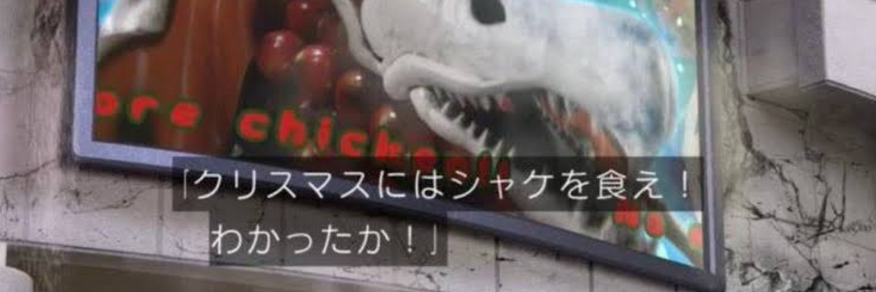きなこもち