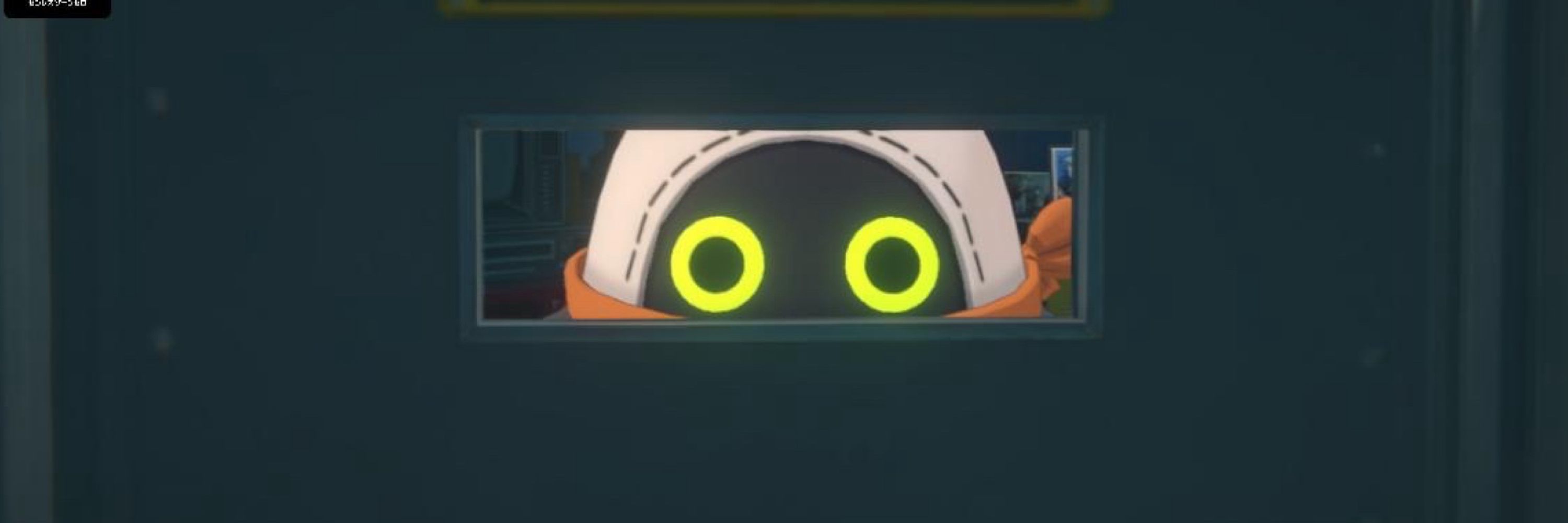 ティズ