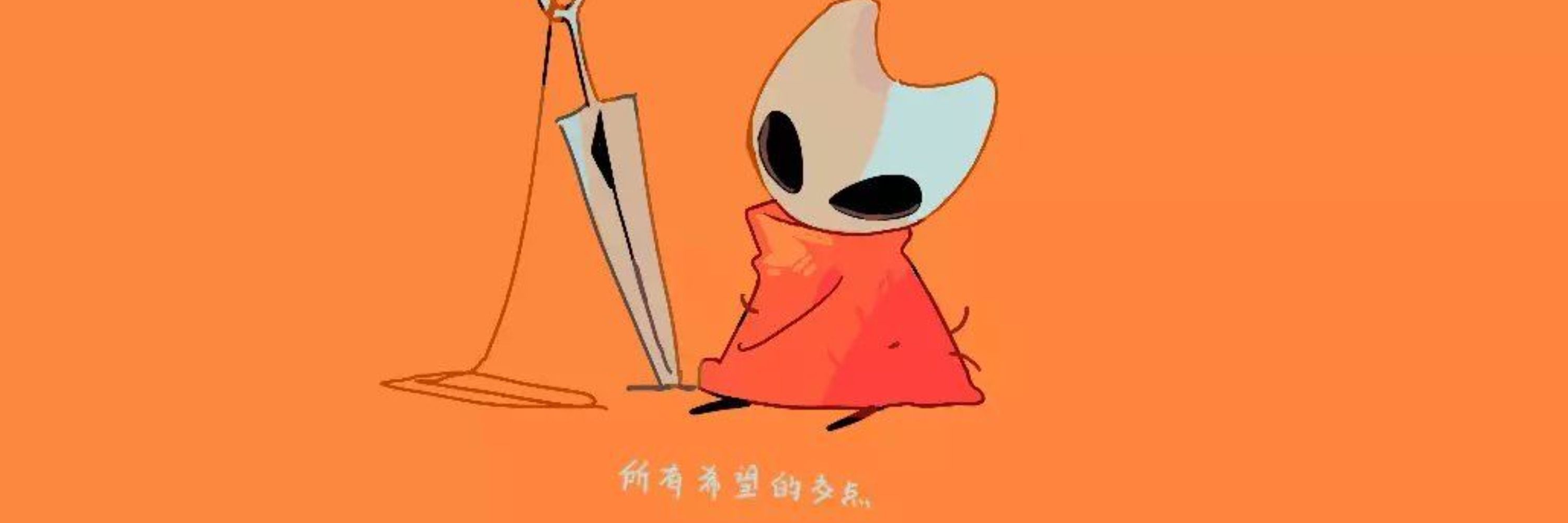 Tikas