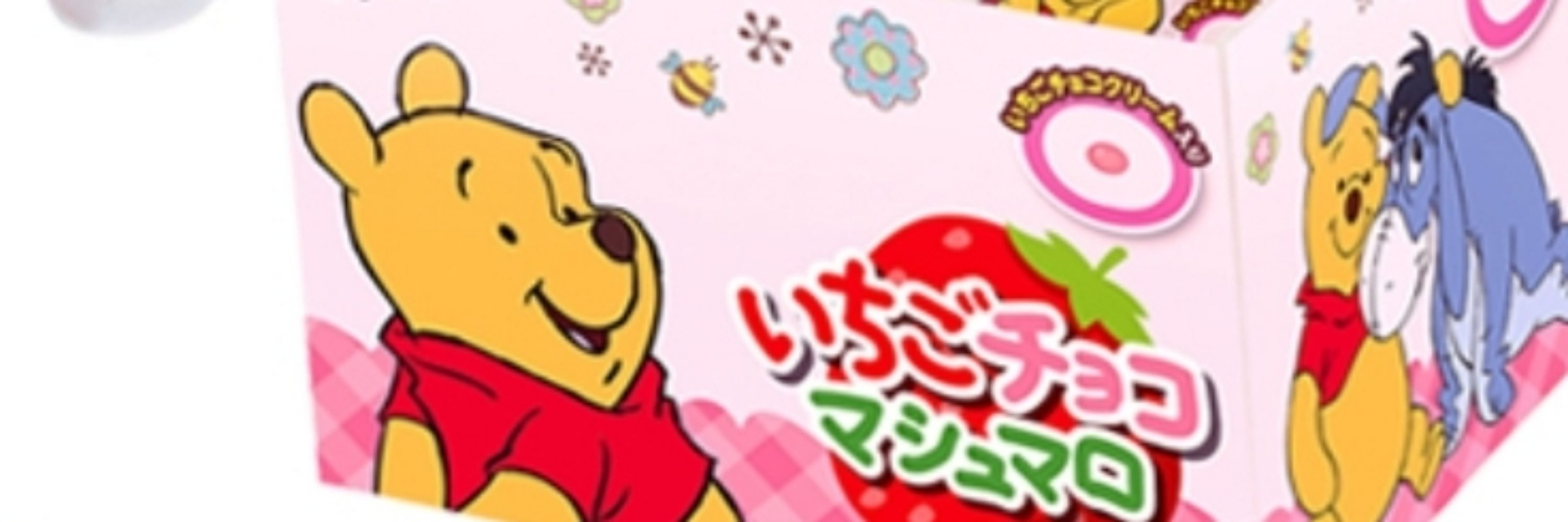 あるえむ