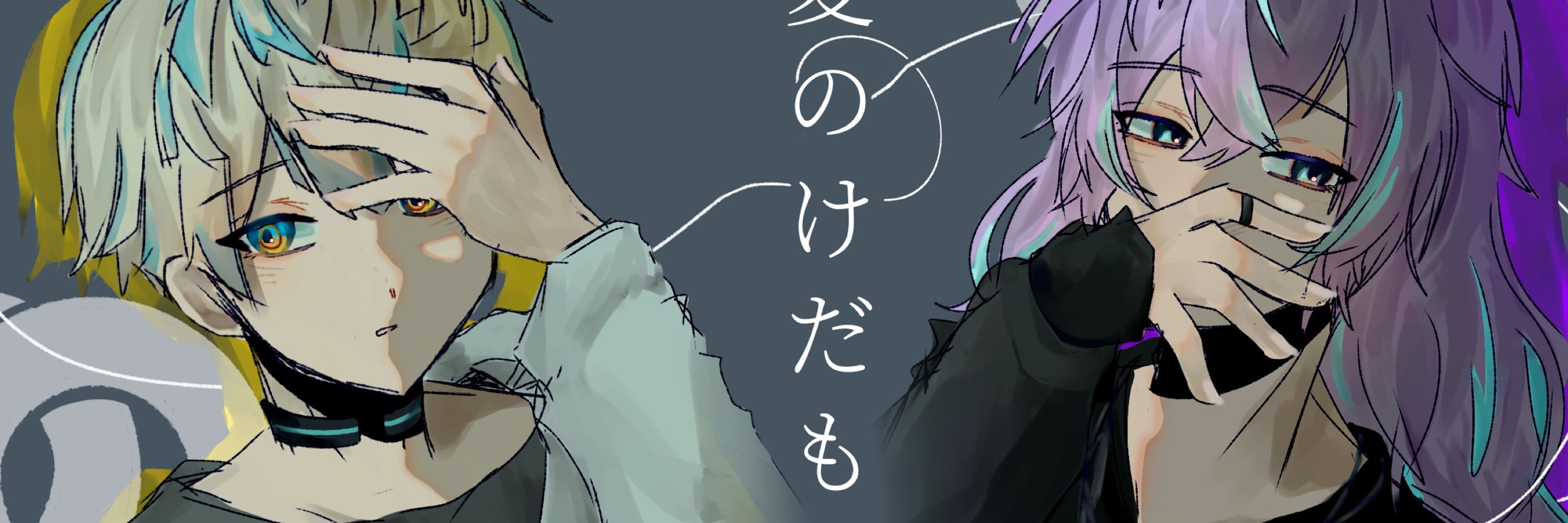 もちのき