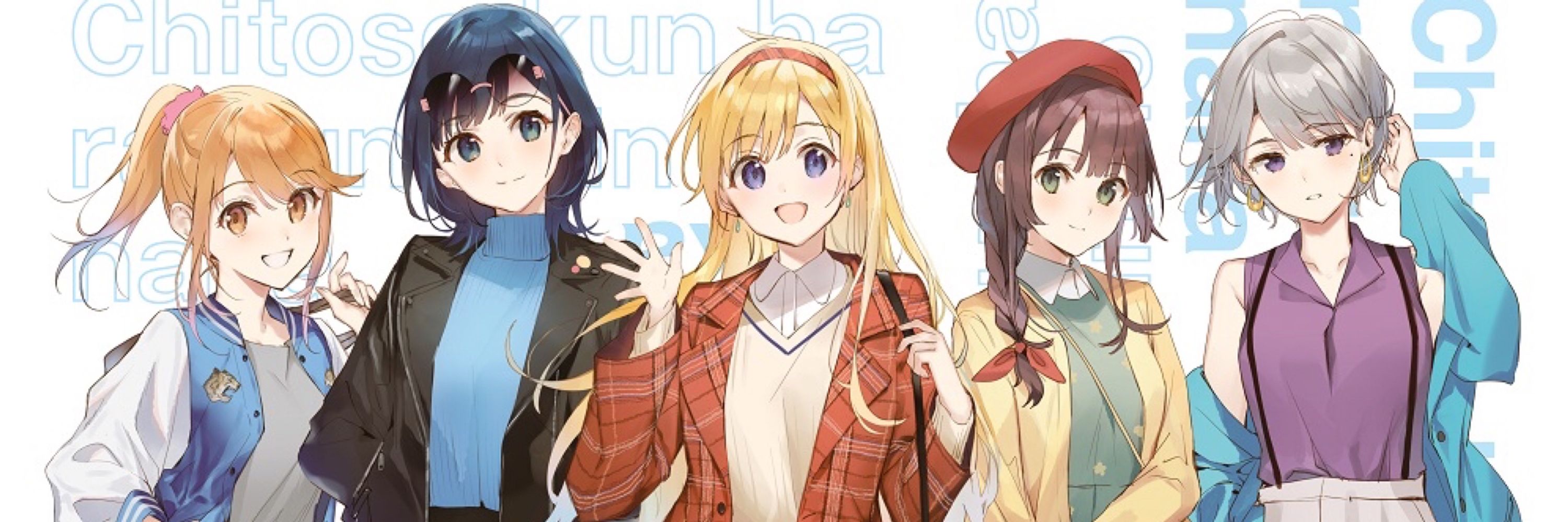 ダフネ。