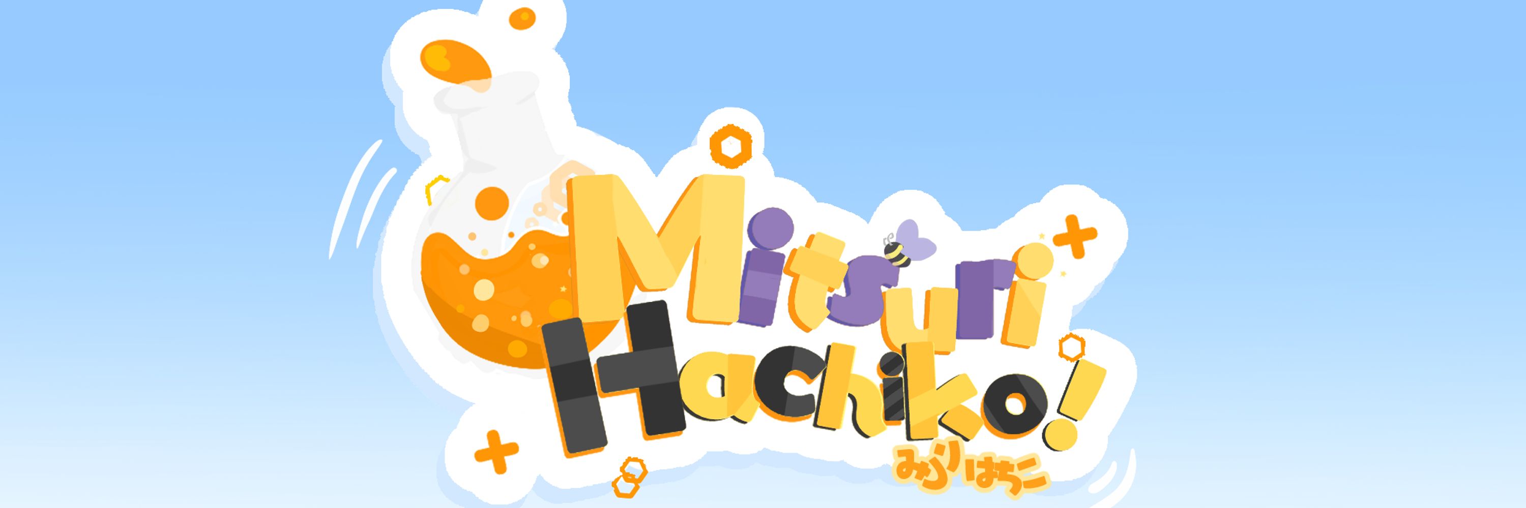 Mitsuri Hachiko