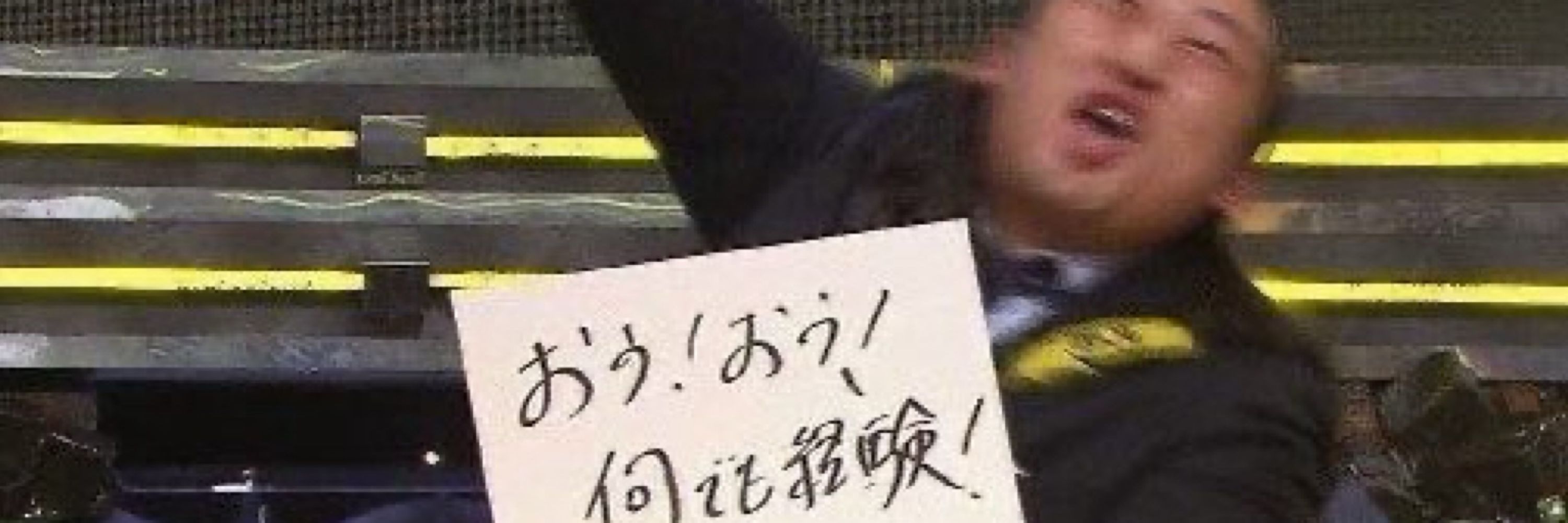 あるこ