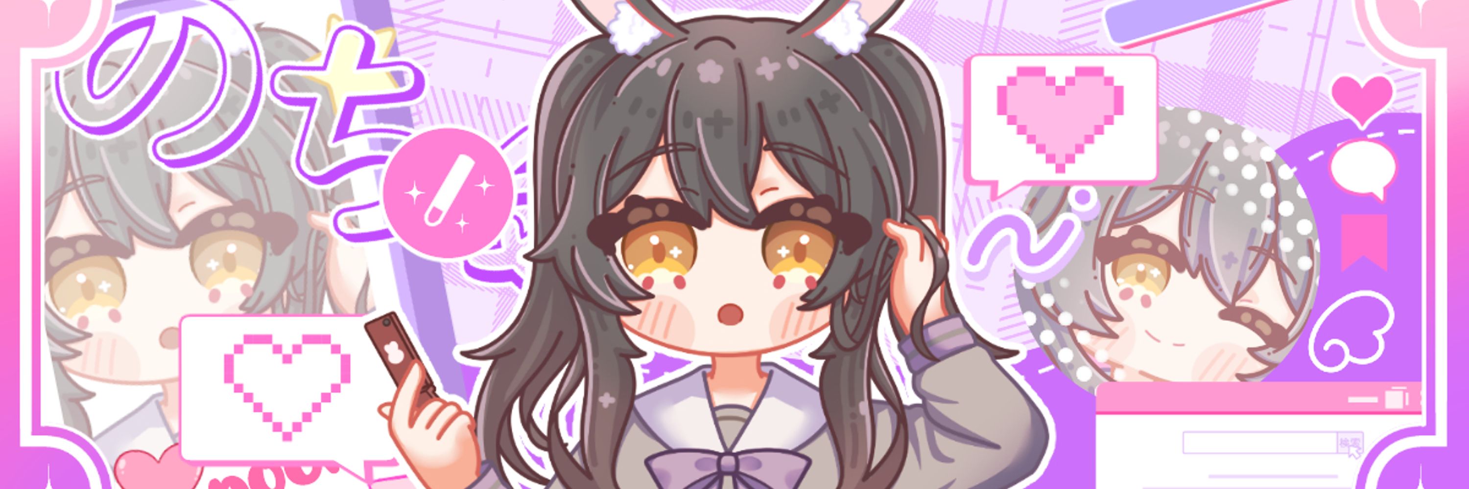 nochu 🐰💗