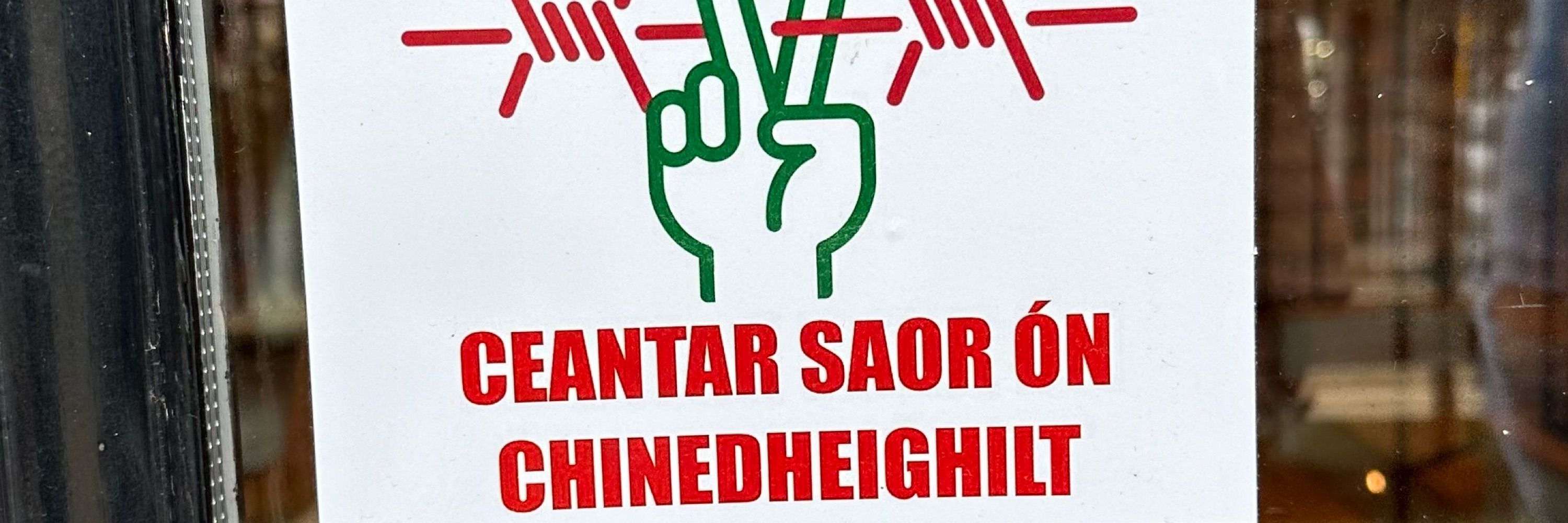 bláthnaid
