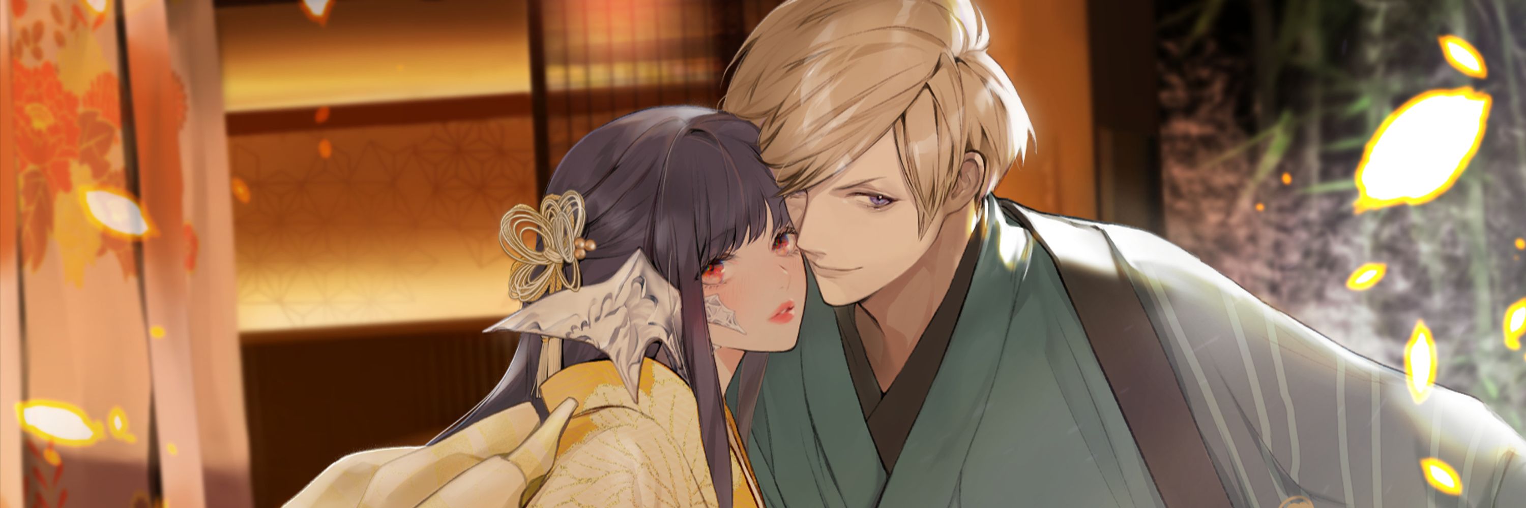 Hatsu