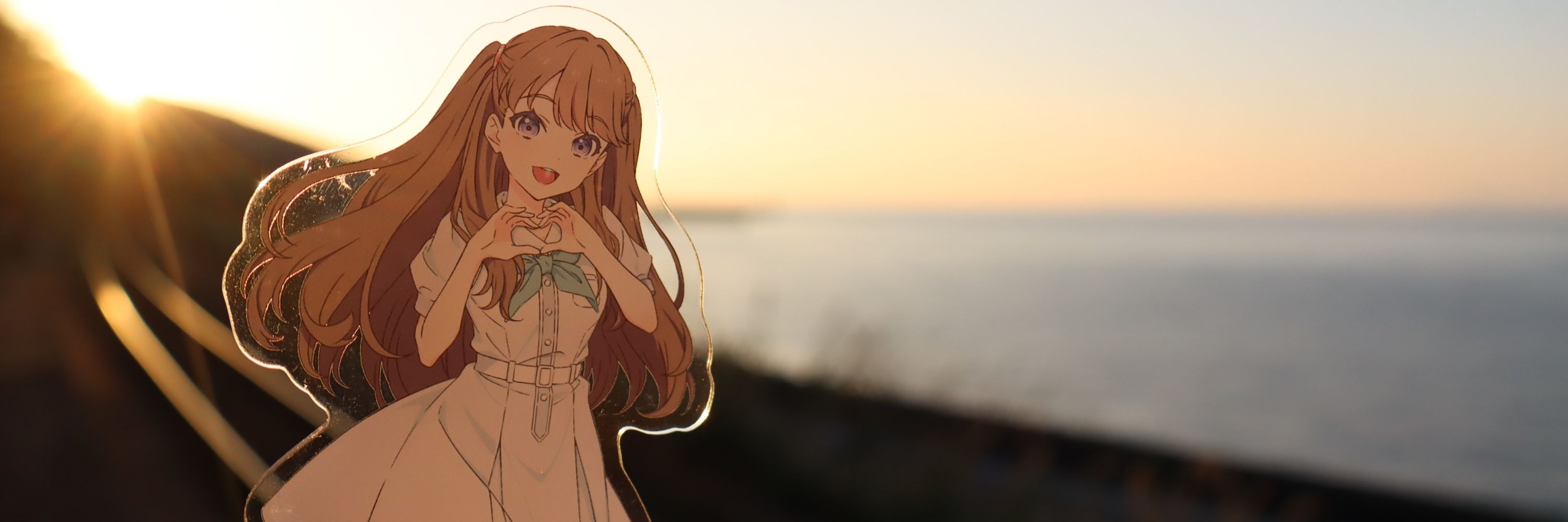 るみえる