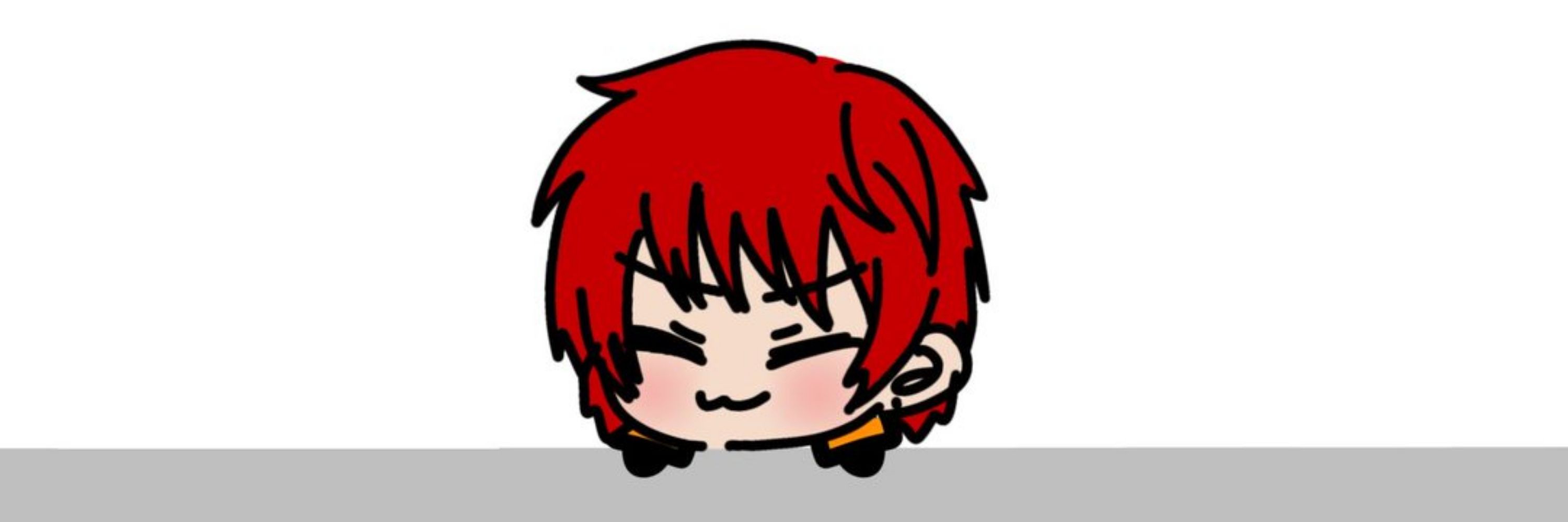 さよ