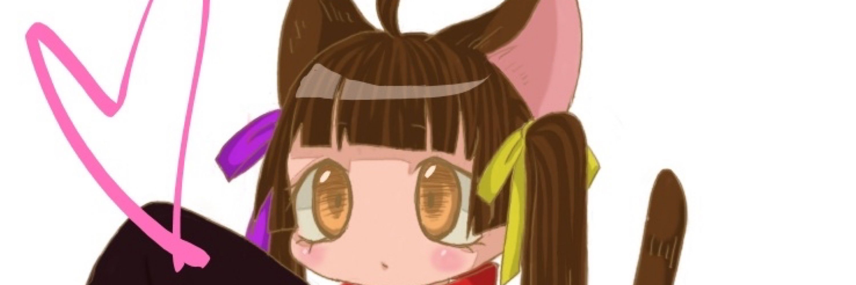 あゆる
