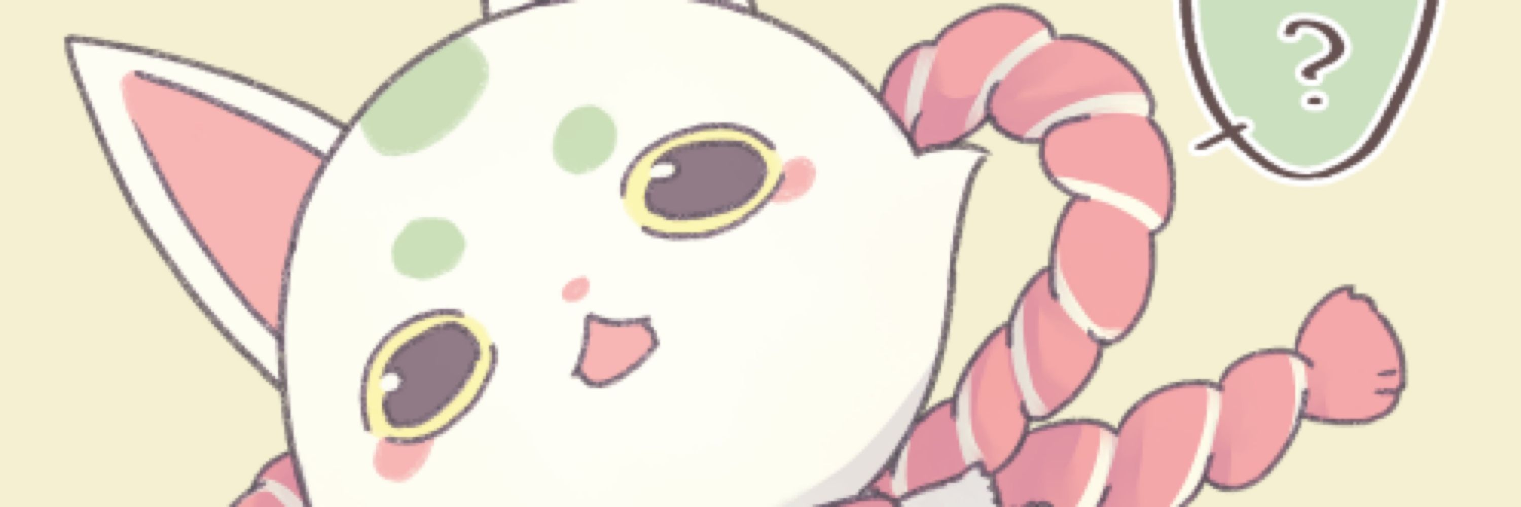 巳和(ﾐｶｽﾞ)