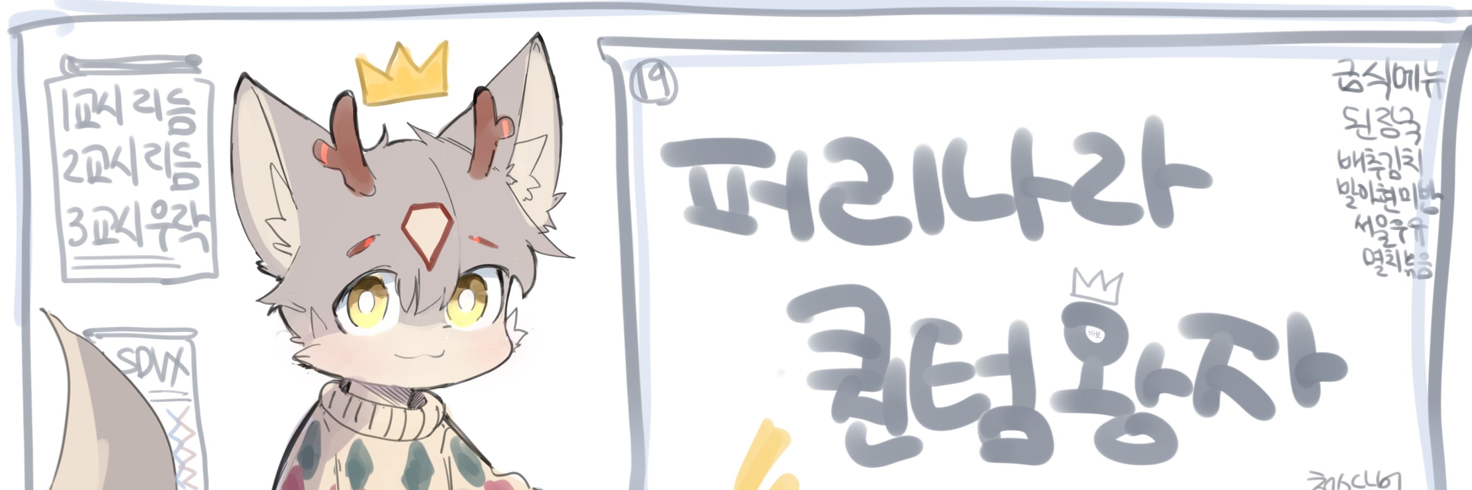 퀀텀